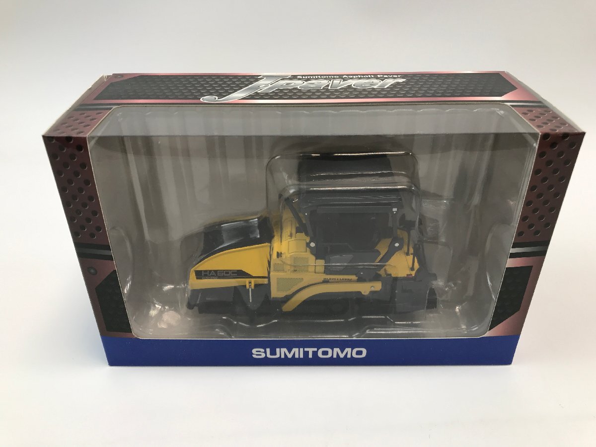 新品】SUMITOMO 住友建機 ミニチュア アスファルト フィニッシャー