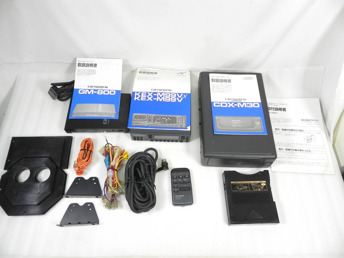 中古】アルパイン CDA-7843J TDA-5641 CHA-S605 CD カセット テープ