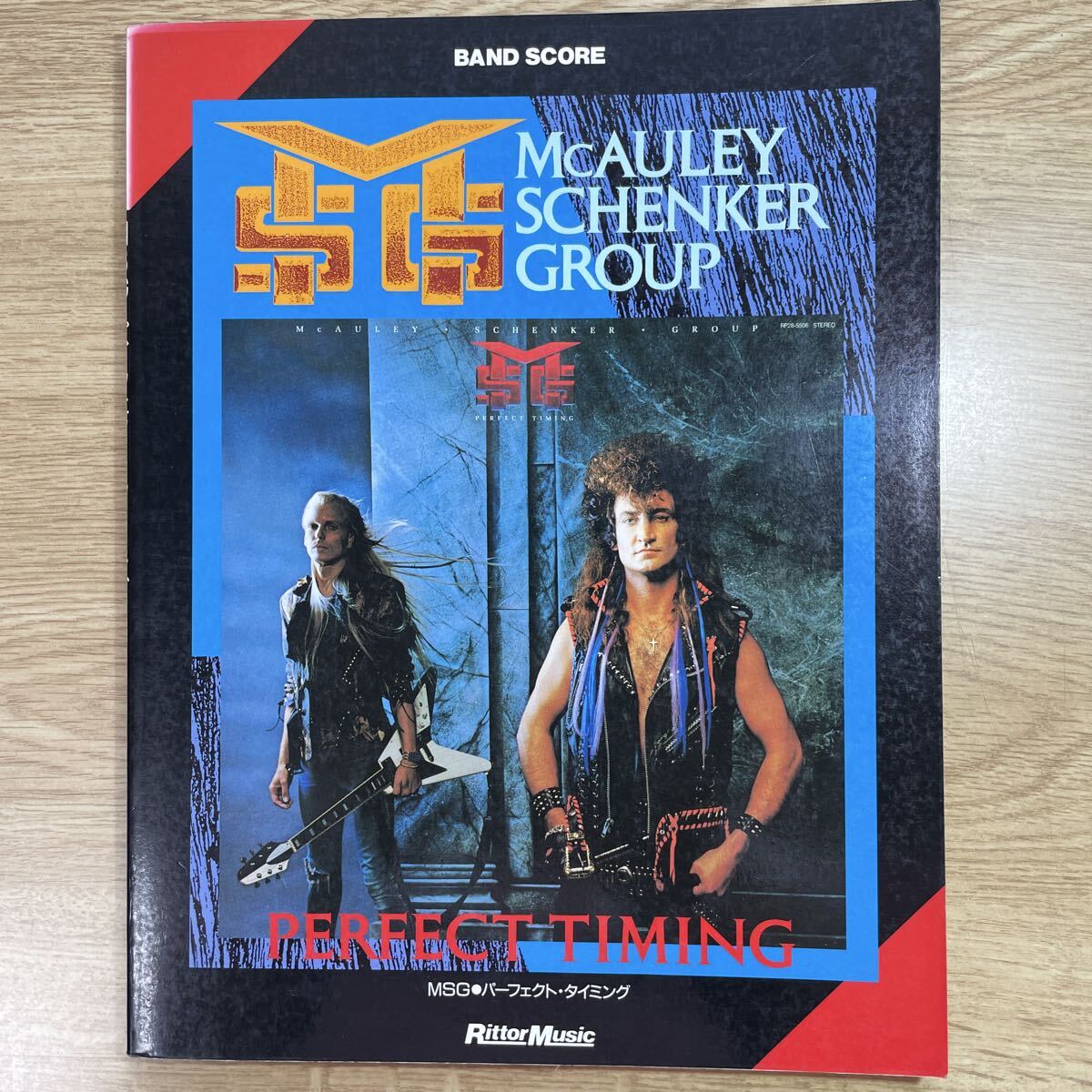 THE MICHAEL SCHENKER GROUP MSG 「BUILT TO DESTROY 限りなき戦い