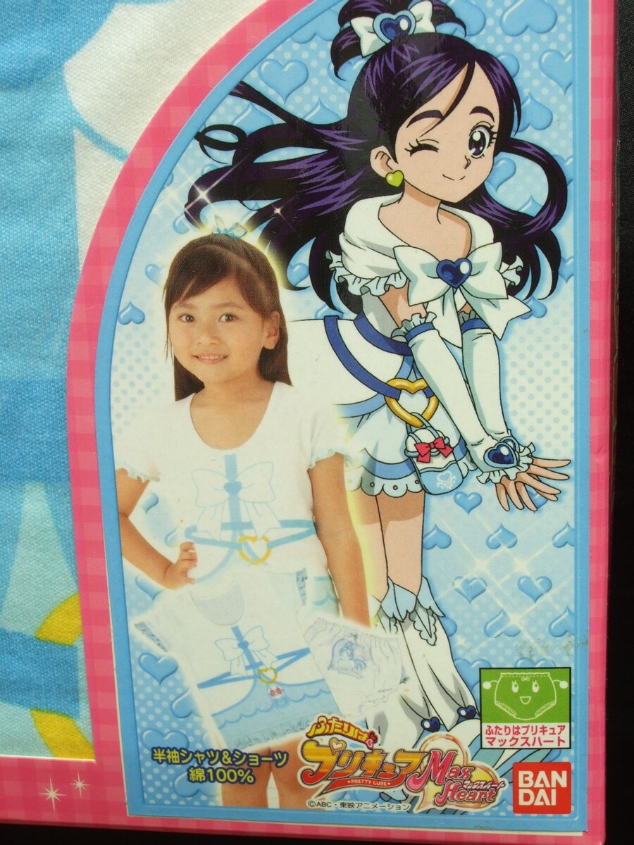 新品】ふたりはプリキュア マックスハート 雪空のともだち 販促用