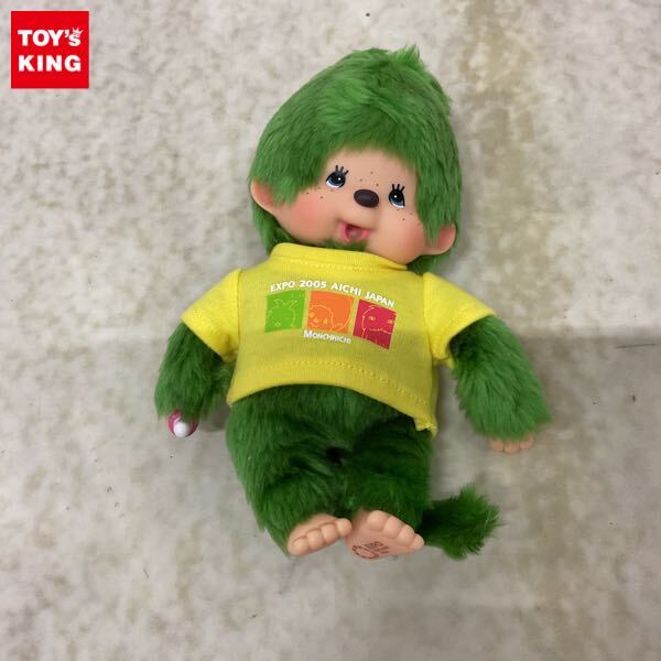 新品】タグ付き 未使用 モリゾー キッコロ パペット ぬいぐるみ 愛