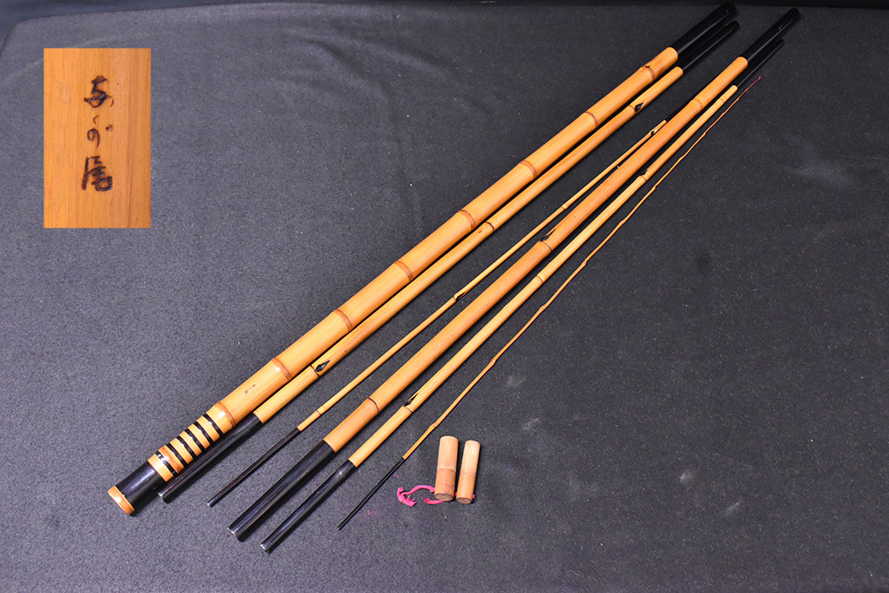 新品】江戸和竿コレクション 実釣未使用 竿辰作 誂えタナゴ竿 6継・鯨