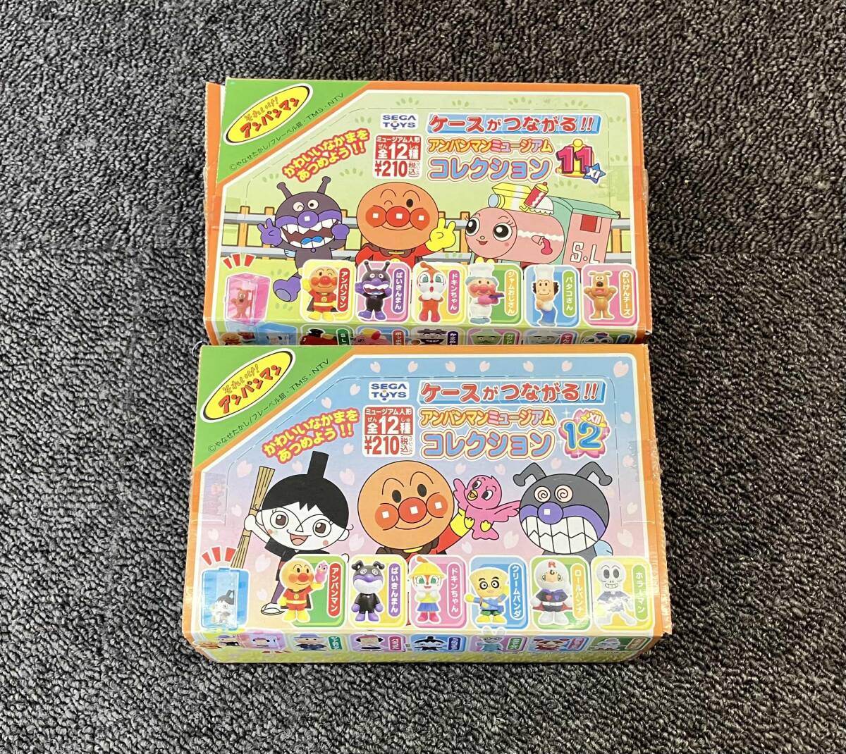 カードダス アンパンマン つなげてコレクションカード ノーマル 全36種