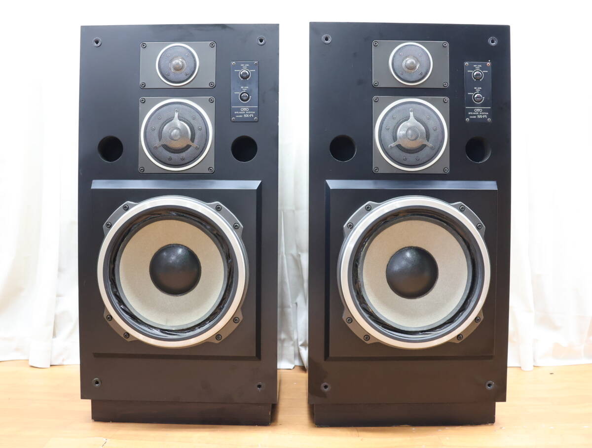 全体的に状態が悪い】OTTO SX-77 フロア型 2Way スピーカー TW-77