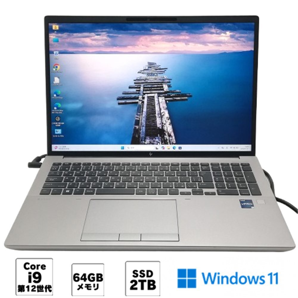 ☆Windows「免許をとろうDX 2001年度版 マニュアル車教習セット」☆の