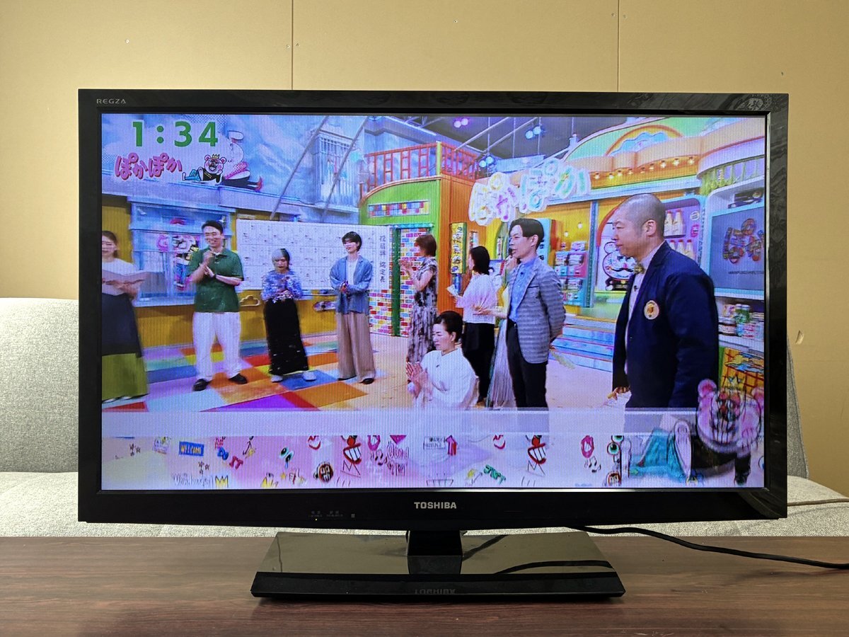 SHARPシャープ AQUOS LC-32H7 液晶テレビ 32型 2012年製 リモコン