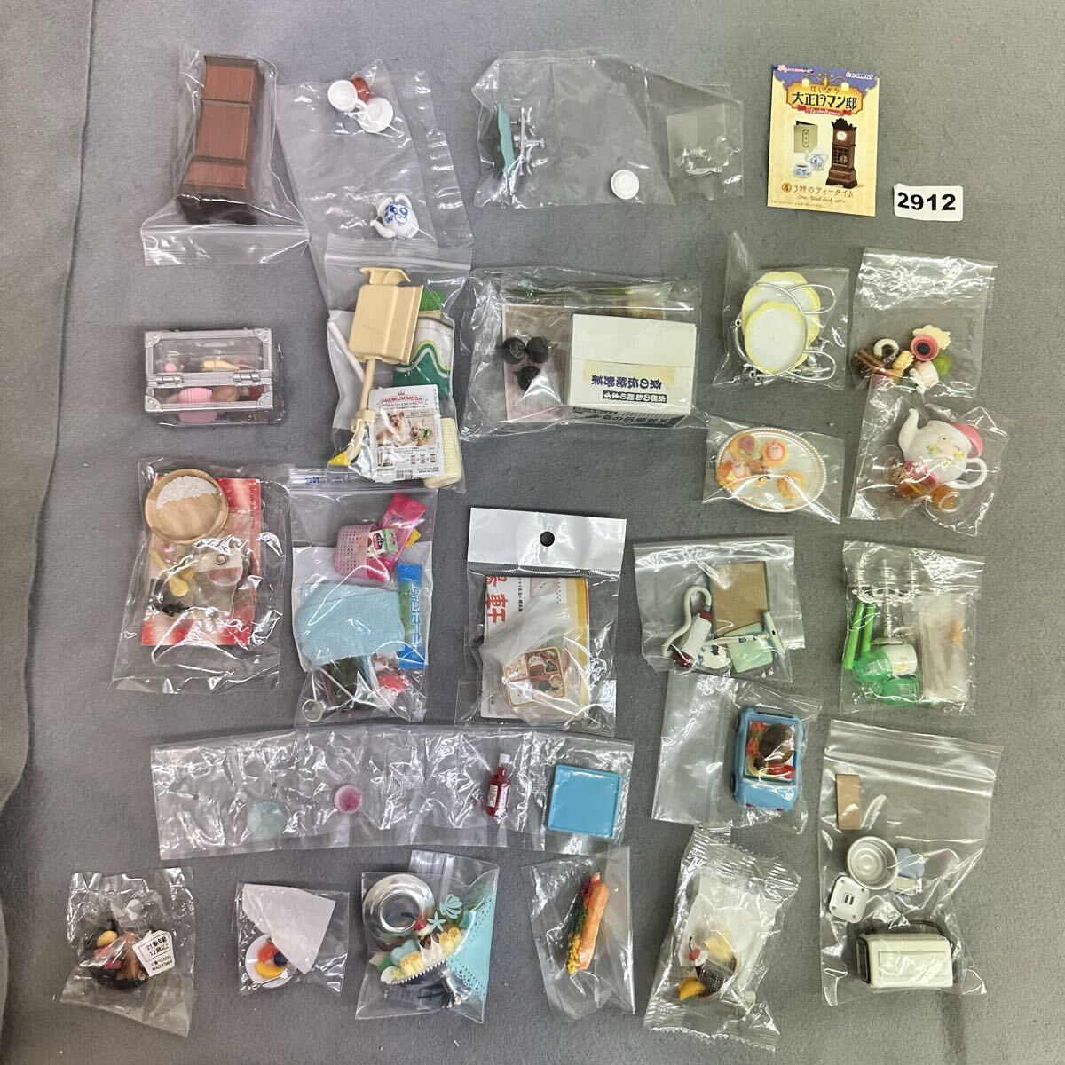 Hレ60】きてきて あたしンち ドールハウス☆タチバナ一家のフィギュア