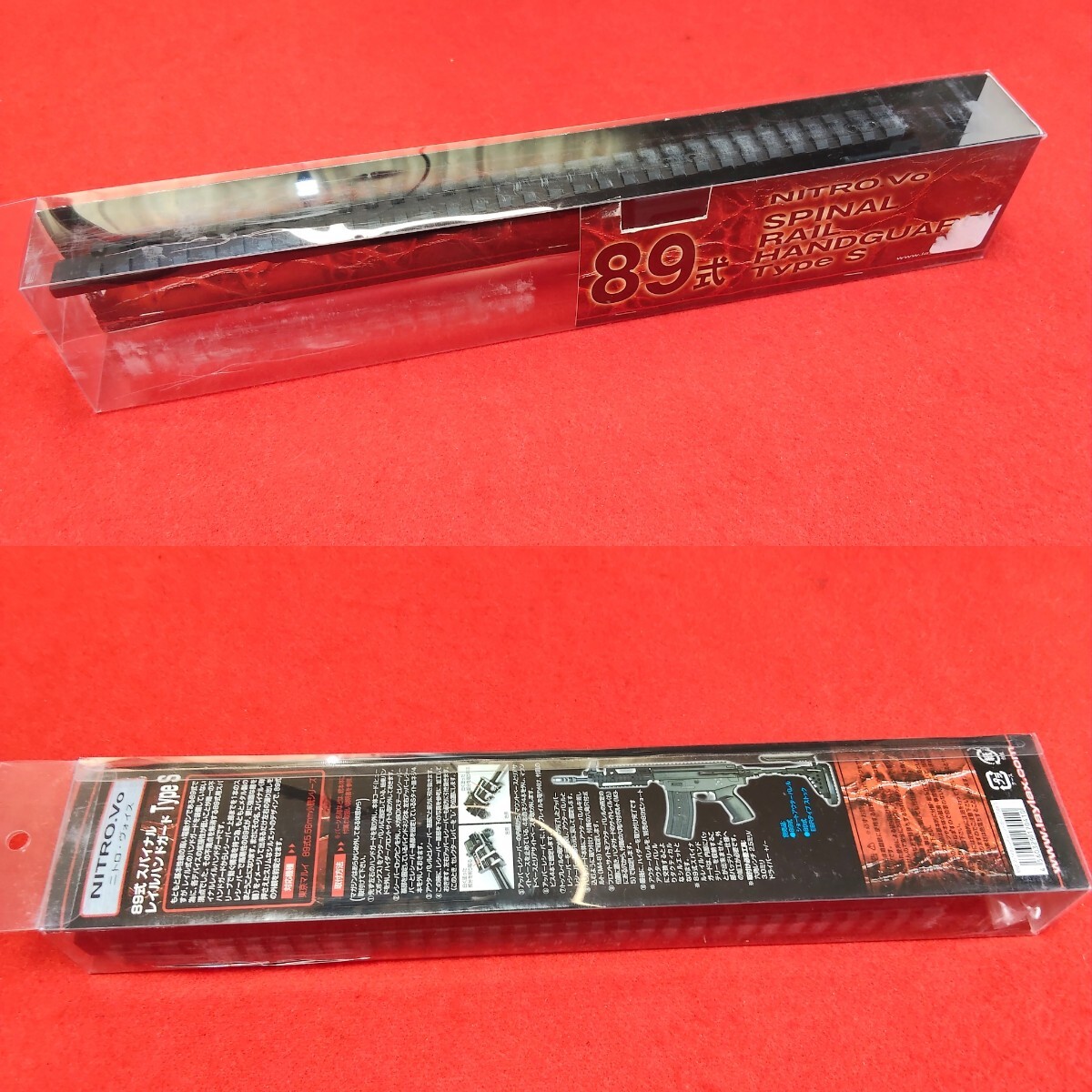 TROY 東京マルイM14 RASハンドガード TROY 東京マルイM14 RASハンドガード TROY 東京マルイM14 RASハンド
