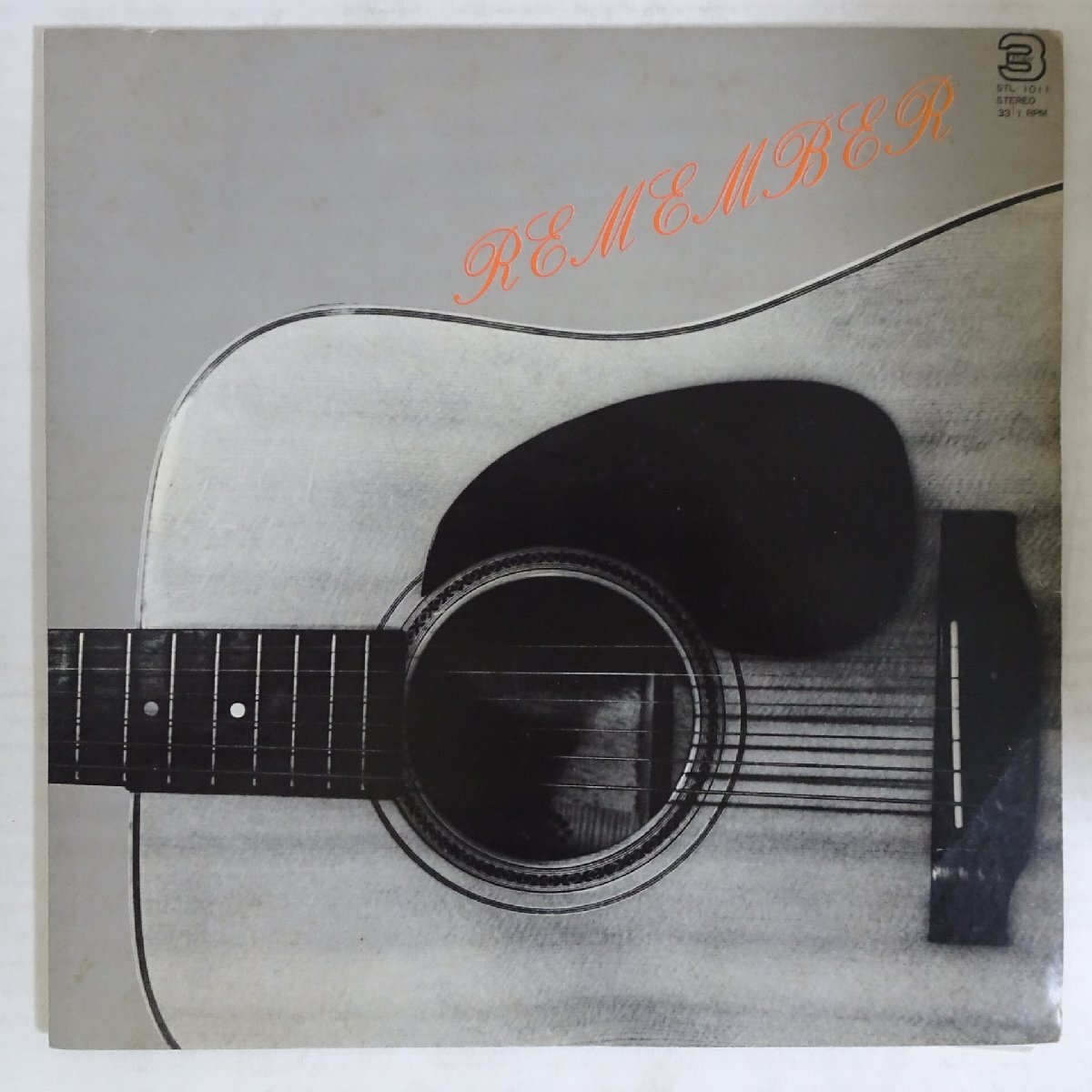 中古】☆アップル・ツリー「待ちぼうけ / 小さな椅子」ARB前身バンド