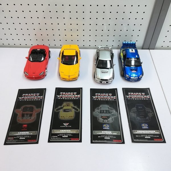 TF G2 ドレッドウイング&スモークスクリーン トランスフォーマー TF G2 ドレッドウイング&スモークスクリーン トランスフォーマー