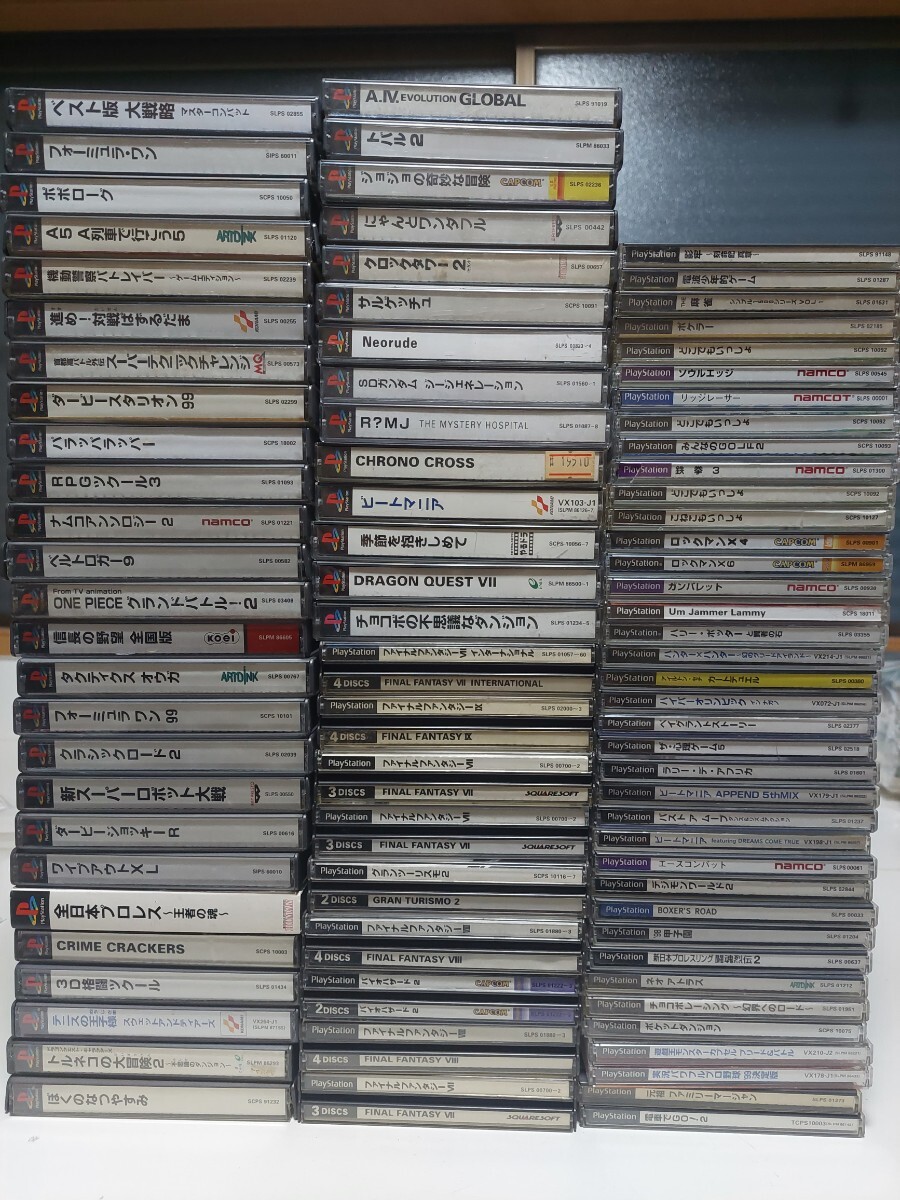 非売品 beatmania IIDX RED 11 ビートマニアレッド 弐寺 店舗用