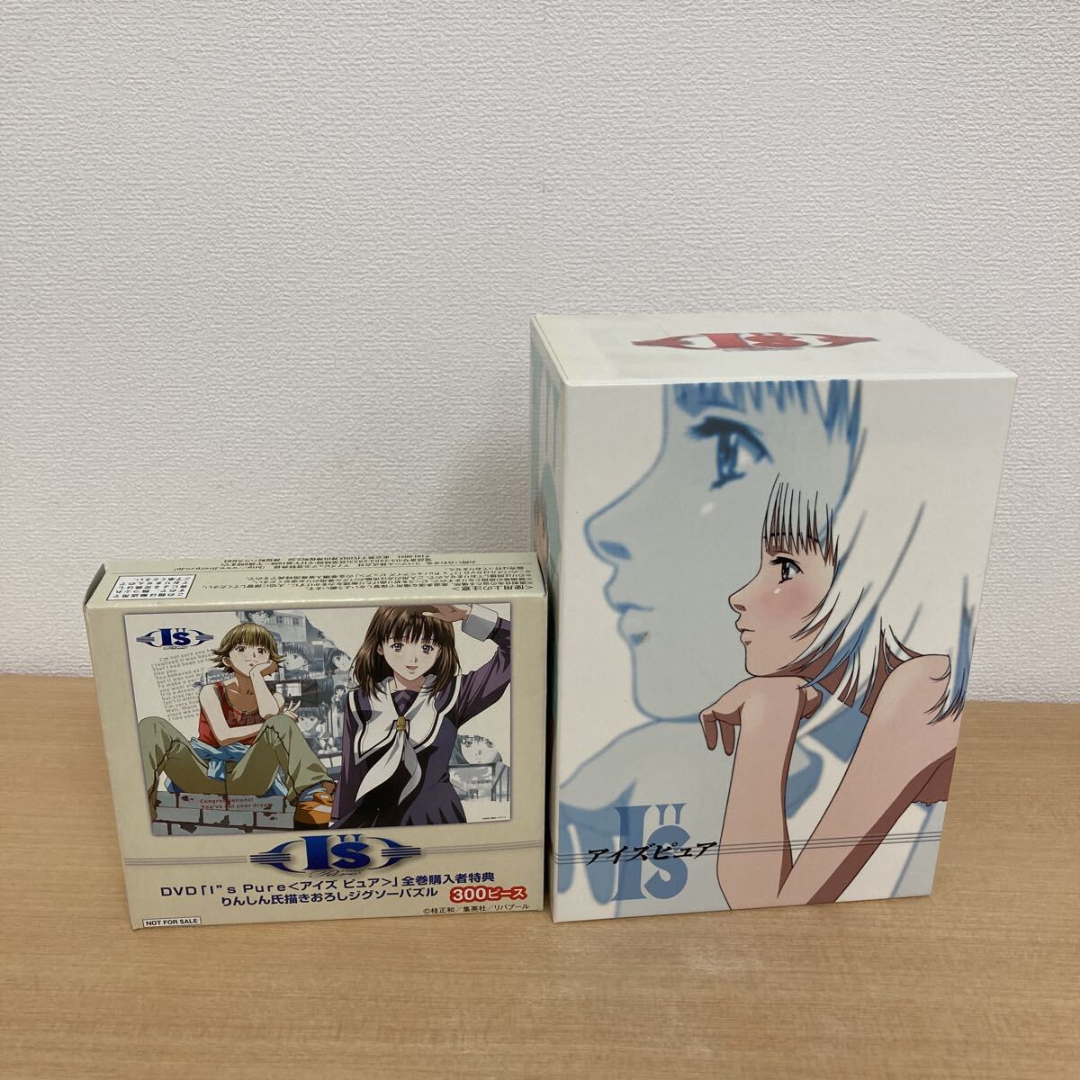 新品】【送料込有】《最後の在庫1点限り》I's Pure アイズピュア