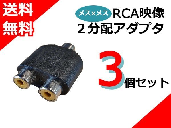 新品】Monkey125 / GROM125用 フロントフォーク50mmダウンアダプター