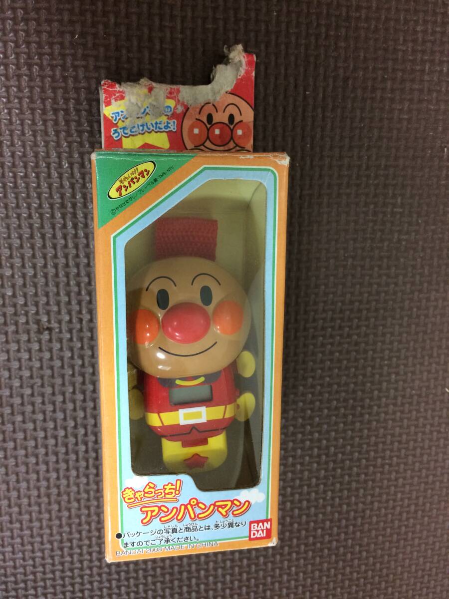 中古】06762◇それいけ!アンパンマン'05 Vol.7/やなせたかし/レン落ち