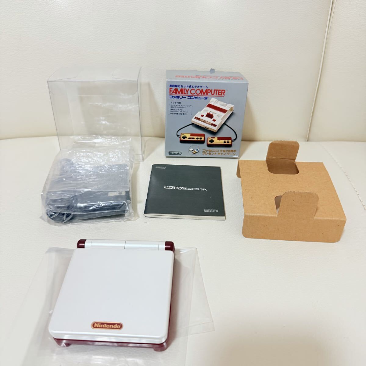 任天堂 ゲームボーイアドバンスSP ファミコンカラー ファミコン生誕20