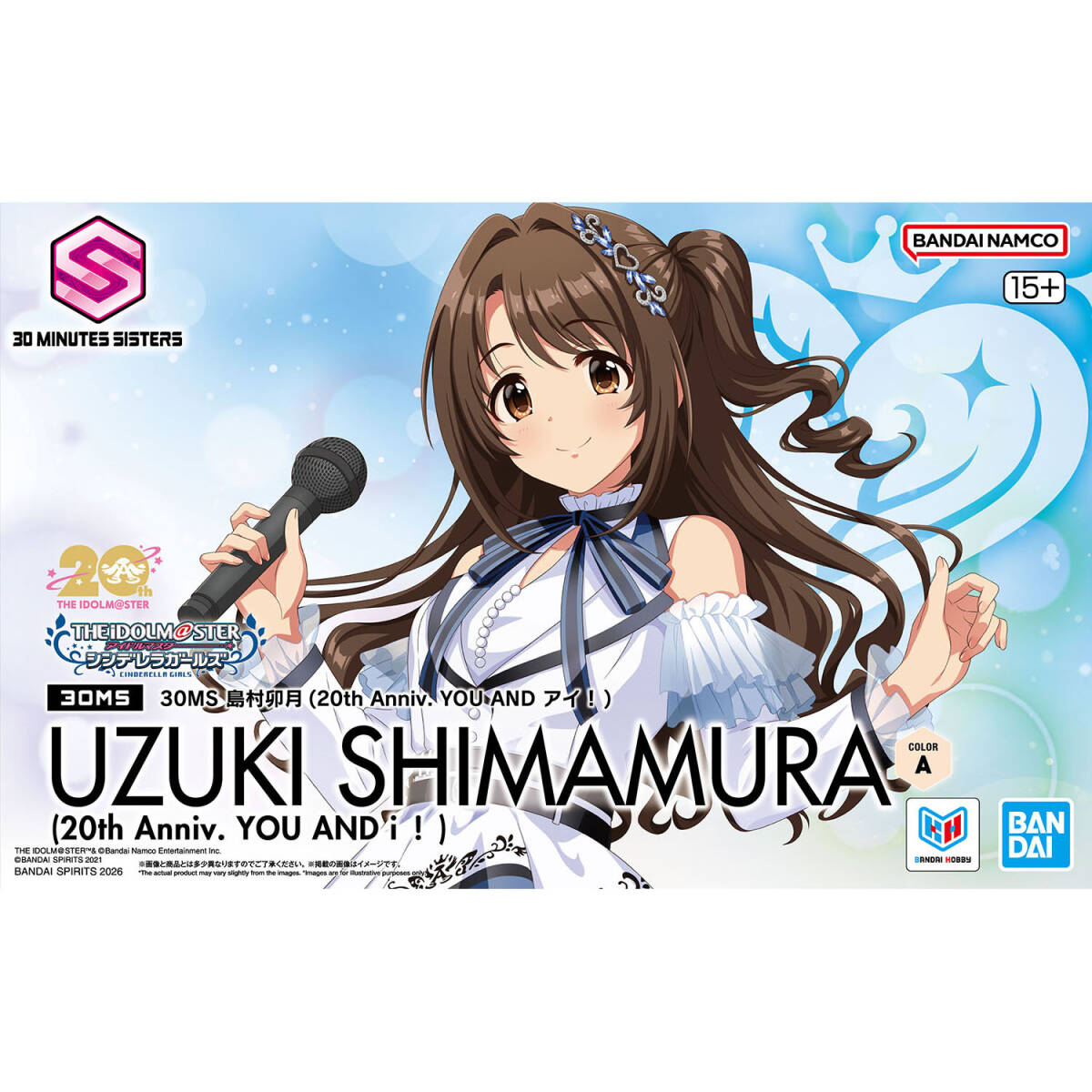 新品】c97 高垣楓 アイドルマスター シンデレラガールズ 混沌の女神様