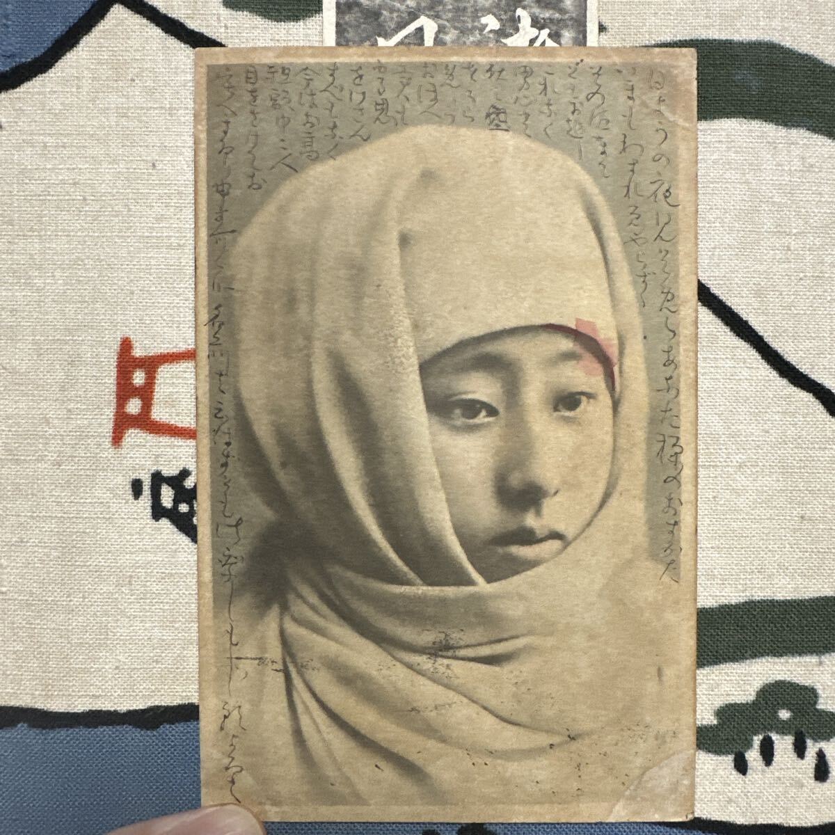 木版画　蕗谷虹児「御高祖頭巾」 中古】蕗谷虹児 着物美人 木版画 挿絵画家 御高祖頭巾 額装 美人画
