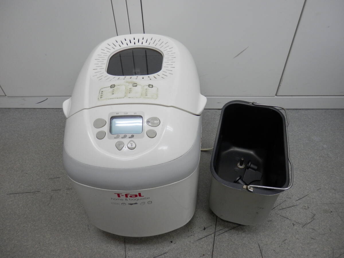 やや傷や汚れあり （詳細）】T-falティファール ホームベーカリー 練り