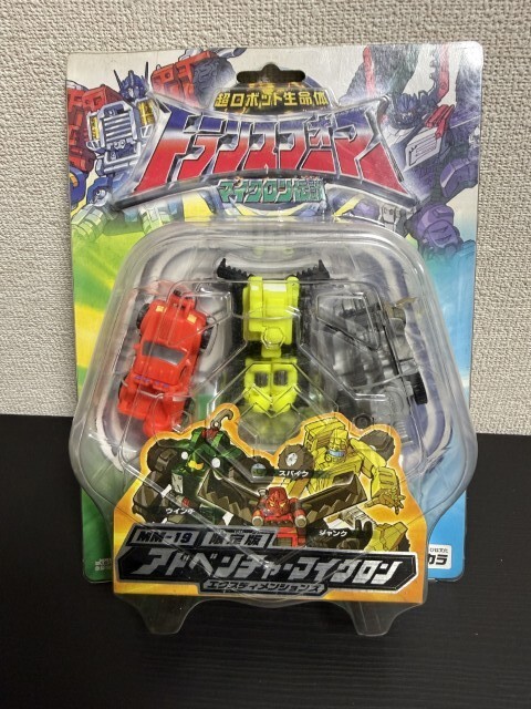 トランスフォーマー 激レア 限定版 スペースマイクロン レース