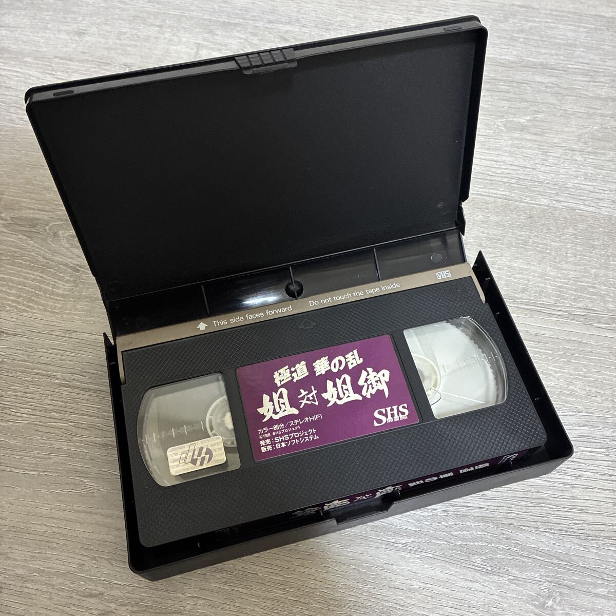 本田理沙　○ハイヒールGANG VHS 未DVD化!】VHS☆極道華の乱 姐対姐御/竹井みどり 本田理沙の落札情報