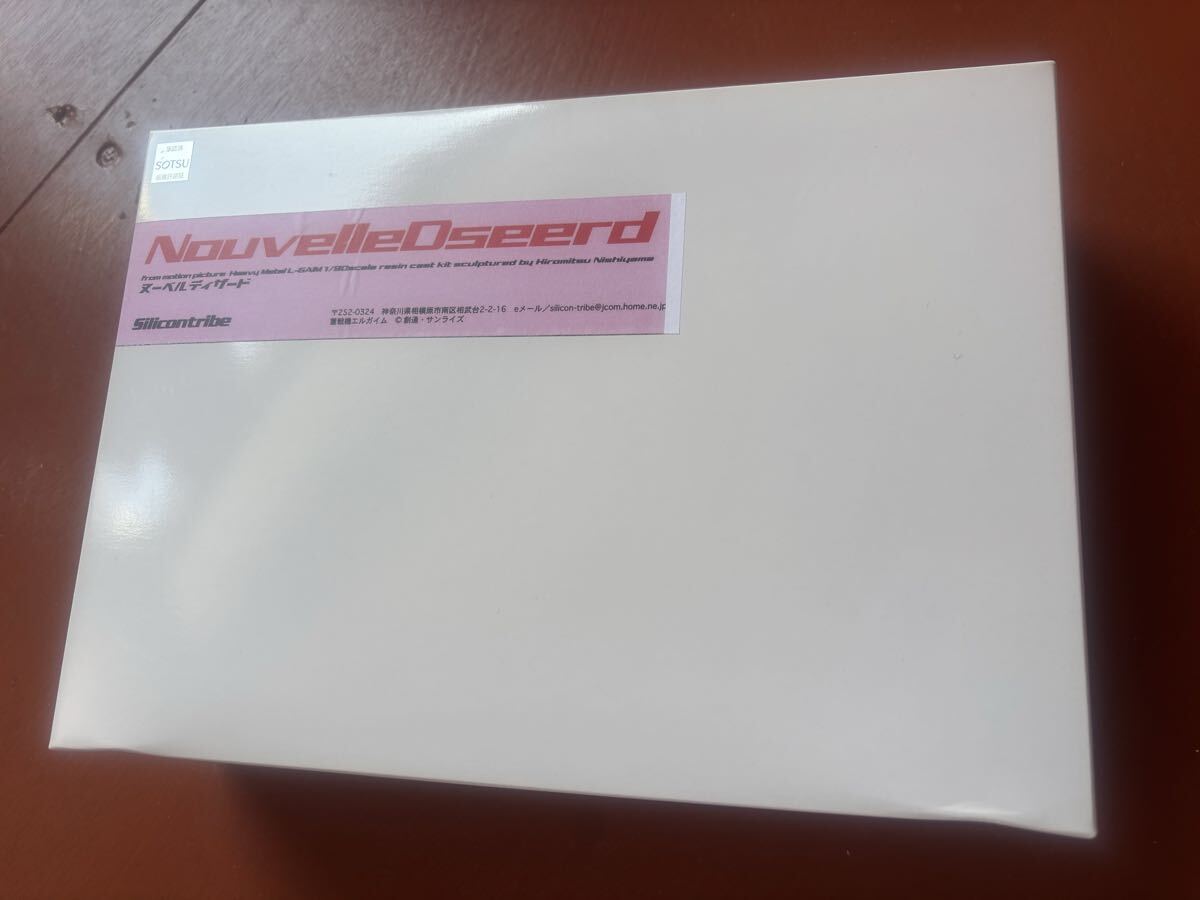 新品】シリコントライブ 1/72 クロスミラージュ M FSS 1/72 CROSS