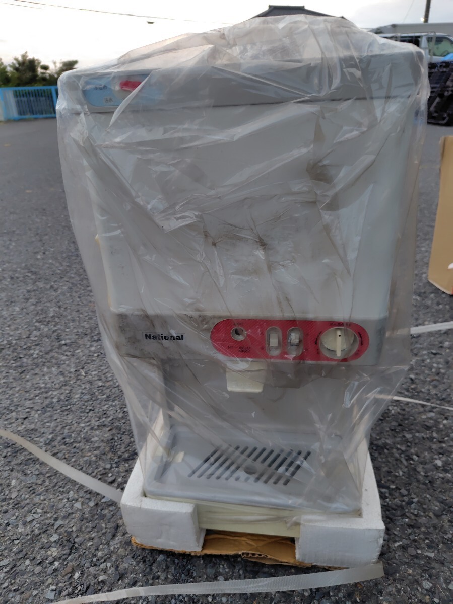 Nationalナショナル 冷水機 給水機 ウォータークーラー 業務用 店舗用
