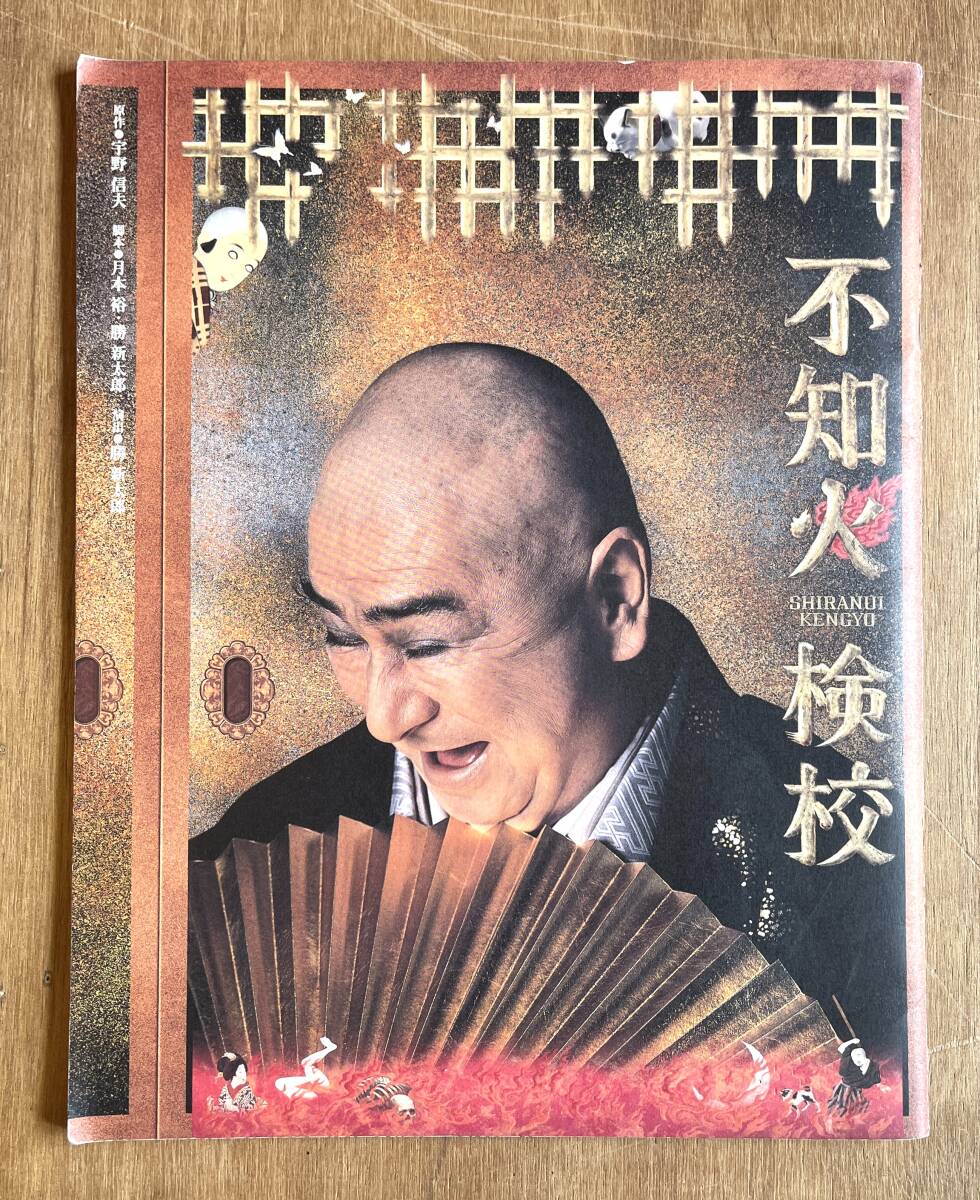 勝新太郎 座頭市 色紙 サインの落札情報詳細 - Yahoo!オークション落札