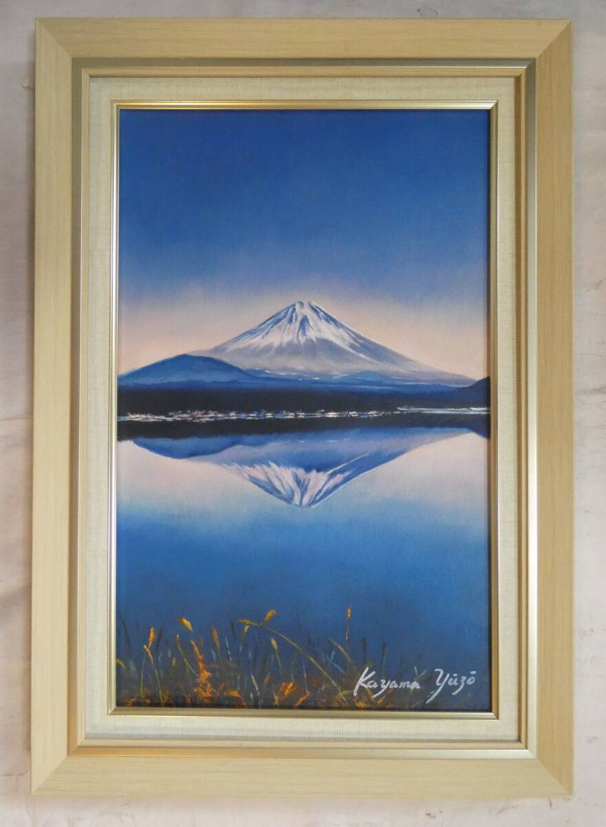 風景』◯【 加山雄三 】 P6 ◯ 裏サイン 油絵 日本の落札情報詳細