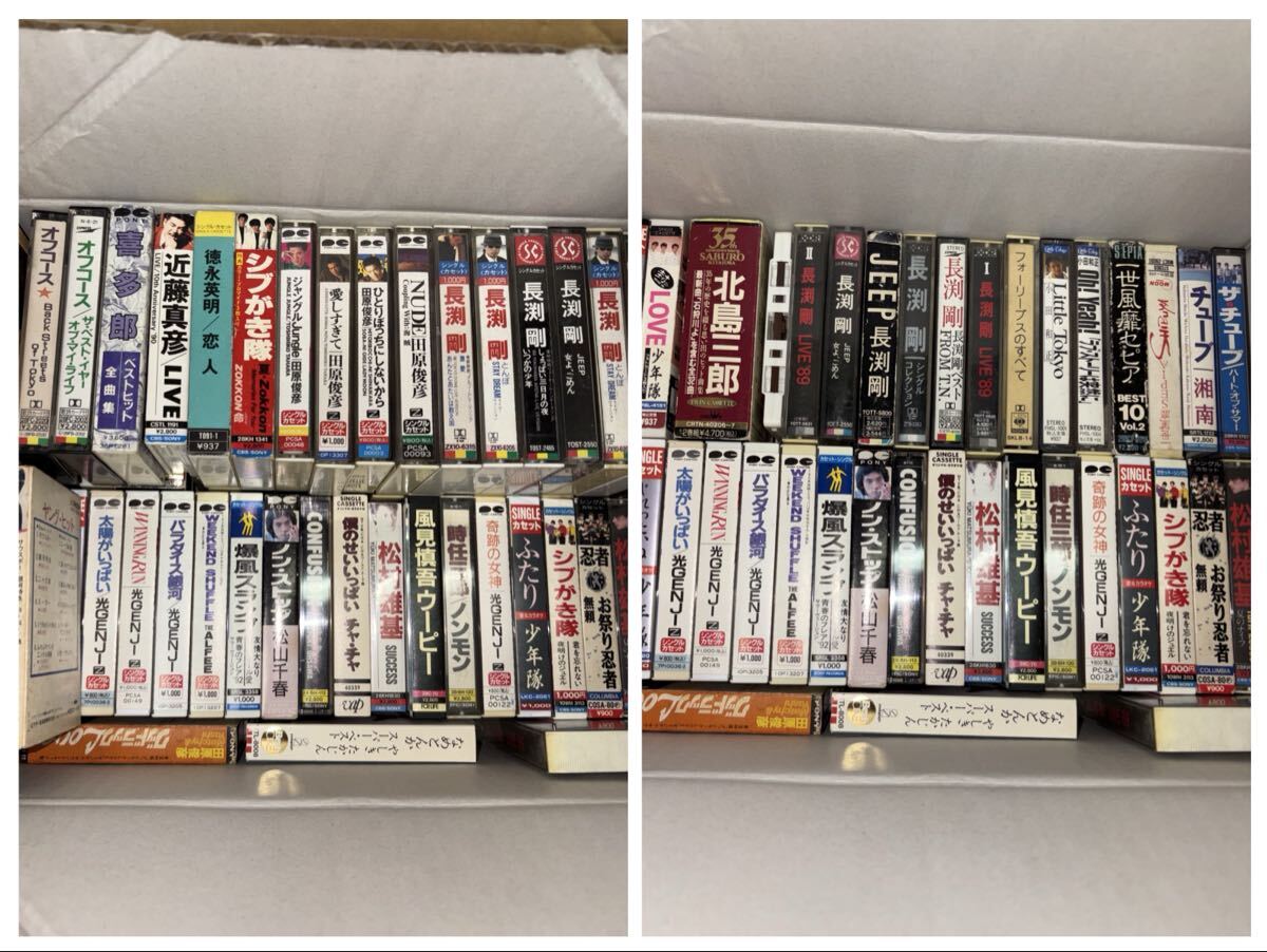 新品】光GENJI「ファンシーBOX(ミラー付き）」☆不二家コラボ 当選品の