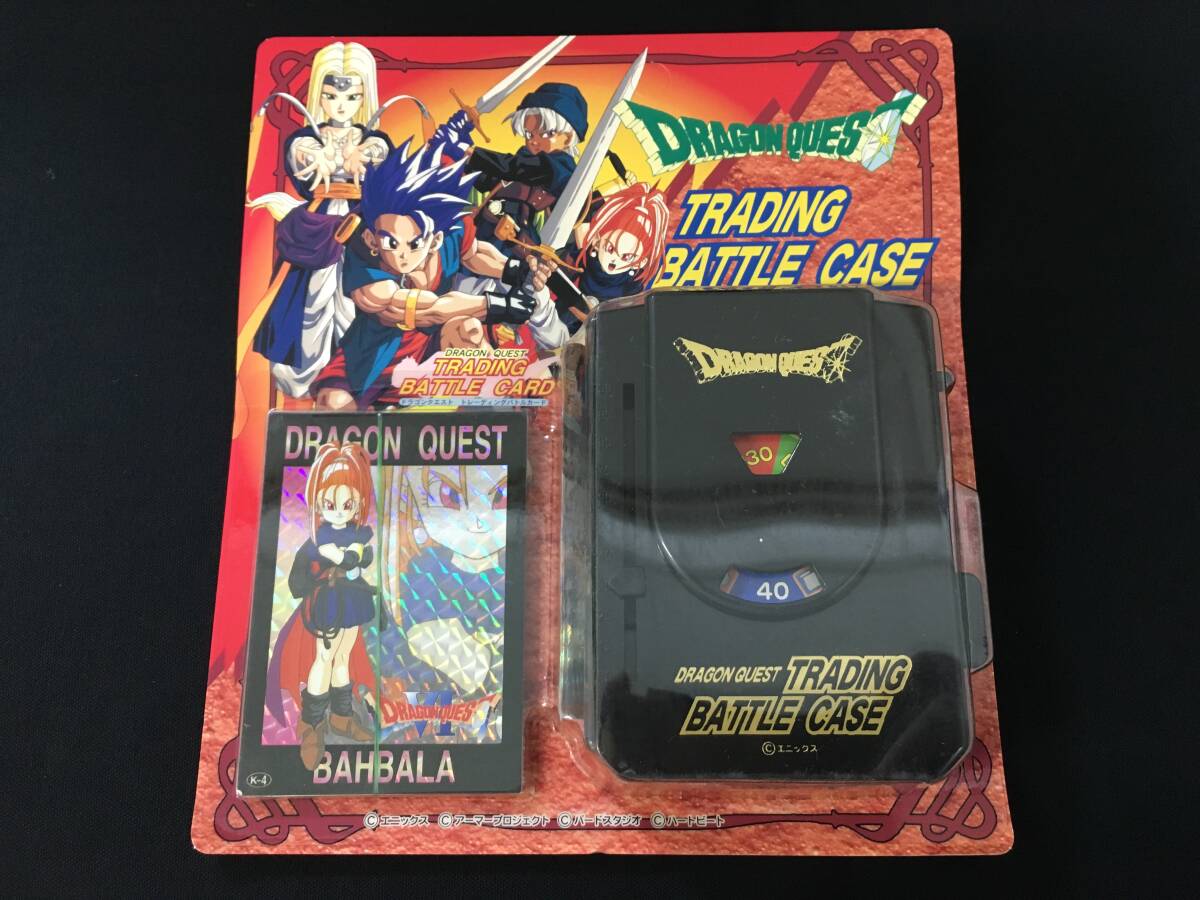 目立った傷や汚れなし】全てPRカード！ ドラゴンクエスト TCG プロモ