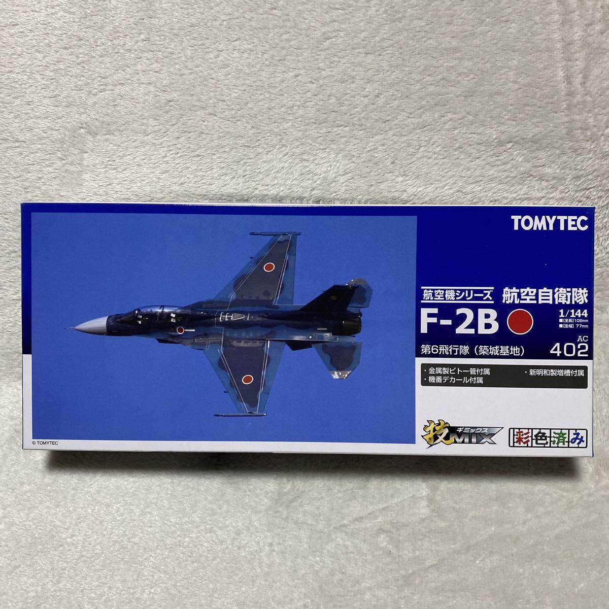 完成品 タミヤ 1/32 F-15J 航空自衛隊304飛行隊 築城基地 の落札