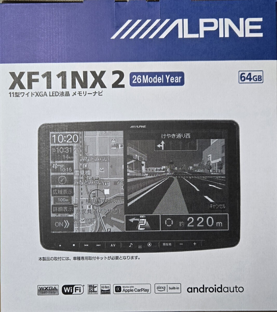 アルパイン XF11Z ジャンク？(動作未確認) ○○【ジャンク】ALPINE/アルパイン/X900/9インチ/ナビ○○の落札情報
