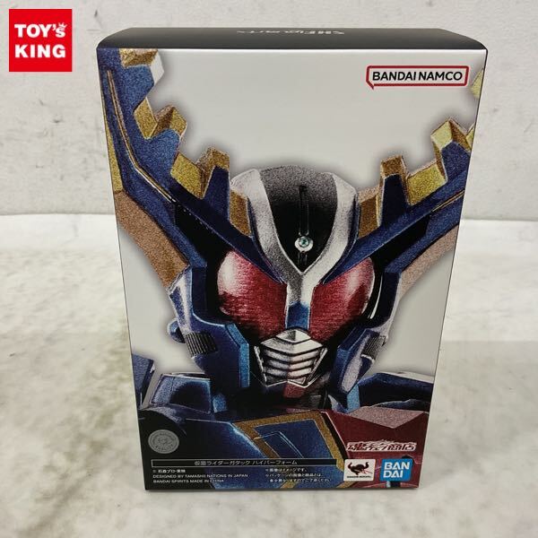 マスコレ ライダーマスクコレクション VOL.6 シークレット 仮面