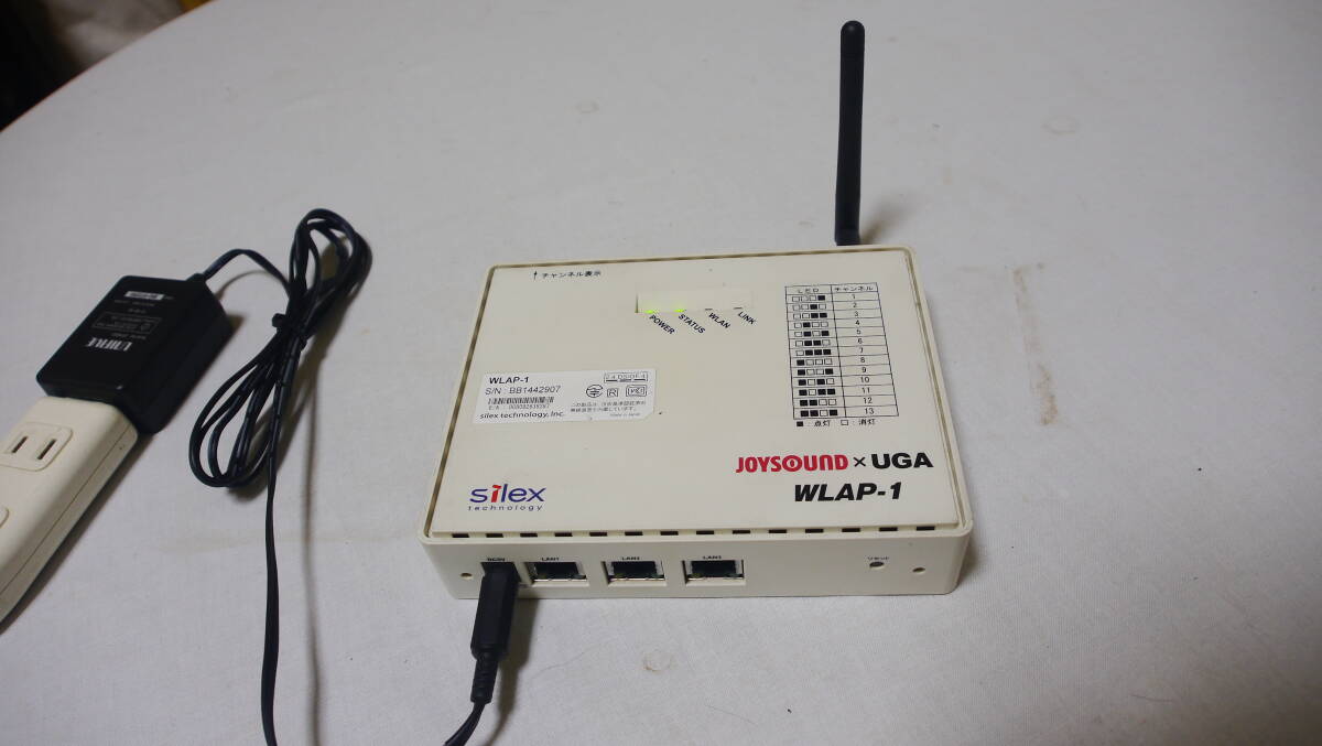 JOYSOUND UGA WLAP-2 カラオケ用アクセスポイント取扱説明書 (コピー品