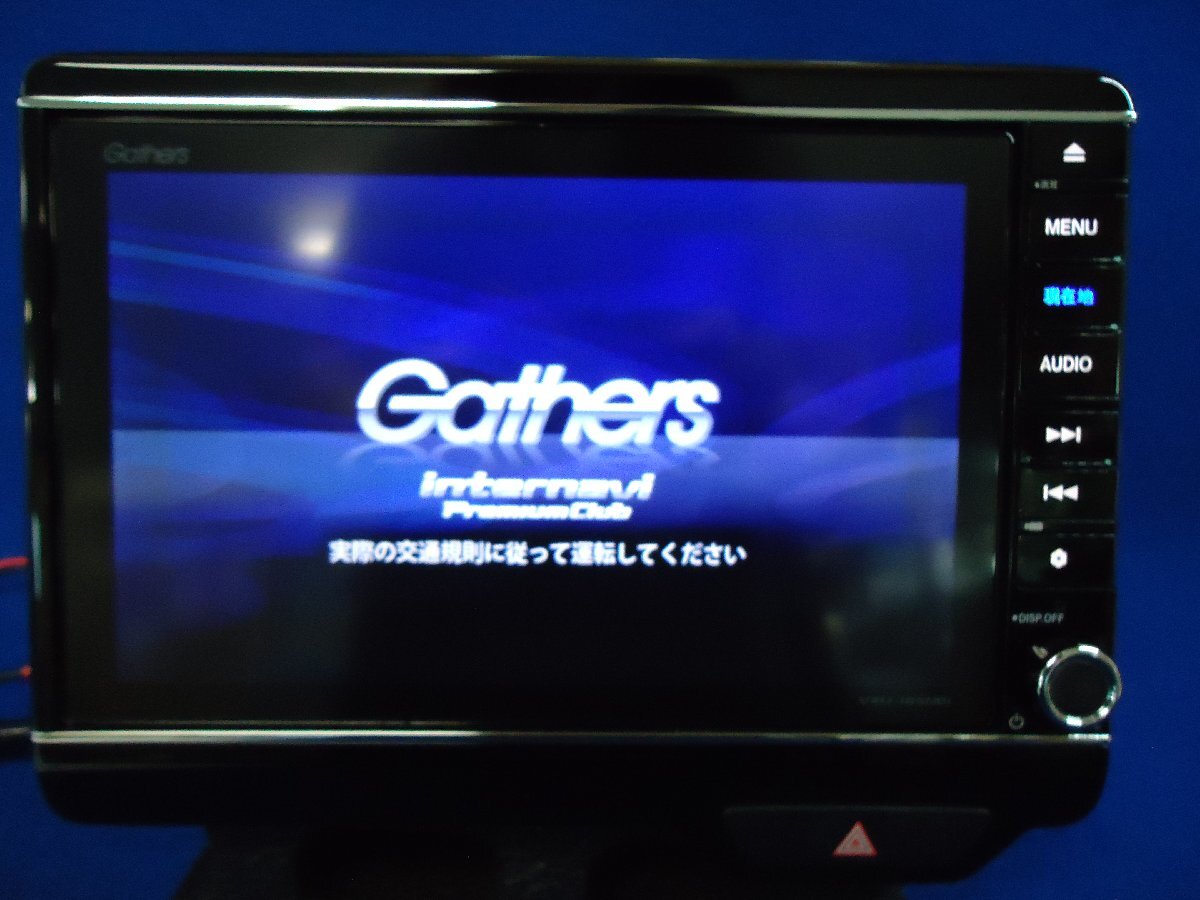 トヨタ 純正ナビ NSCP-W64 Bluetooth/CD/SD/FM/AM/ワンゼグ 2015