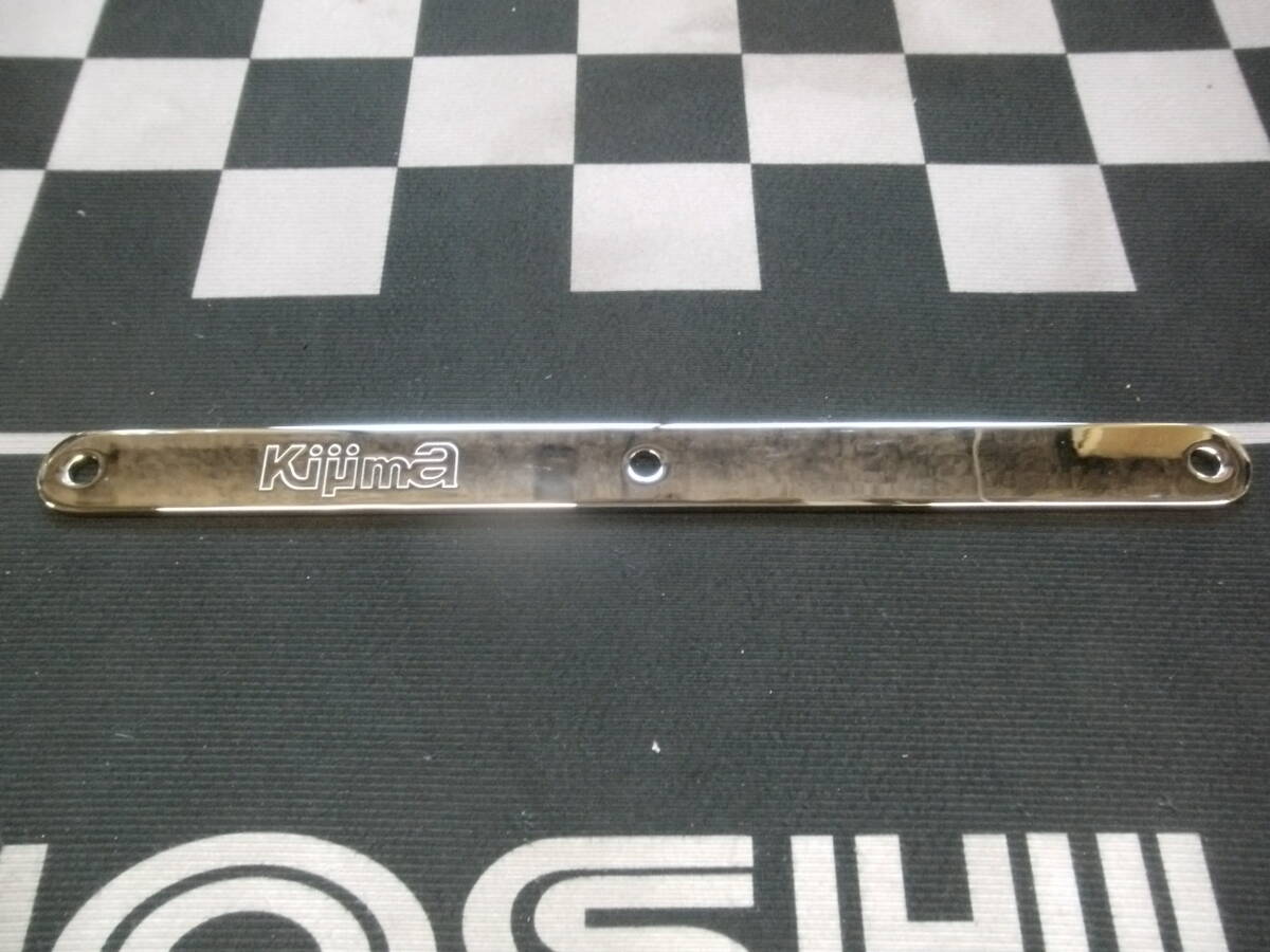 ウエダレーシング製 メッキトルクロッド スーパーホーク3 検/CB250T