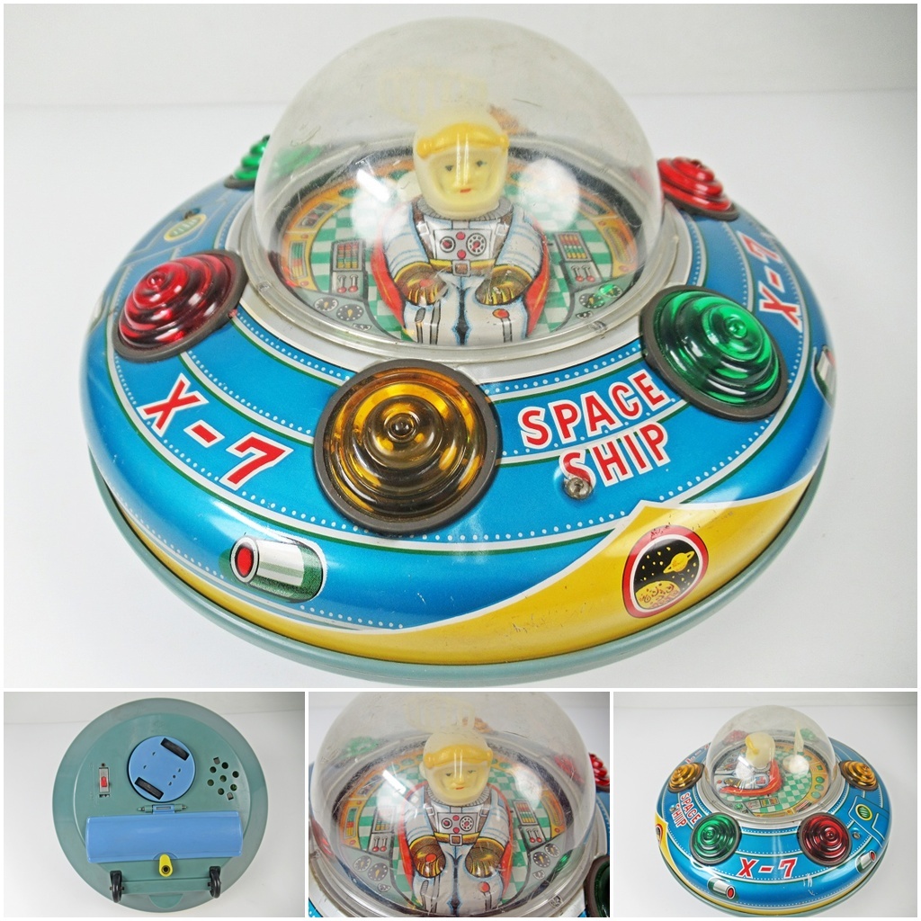 郵B2415◇マスダヤ ブリキ X-7 円盤 UFO スペースシップ/SPACE SHIP