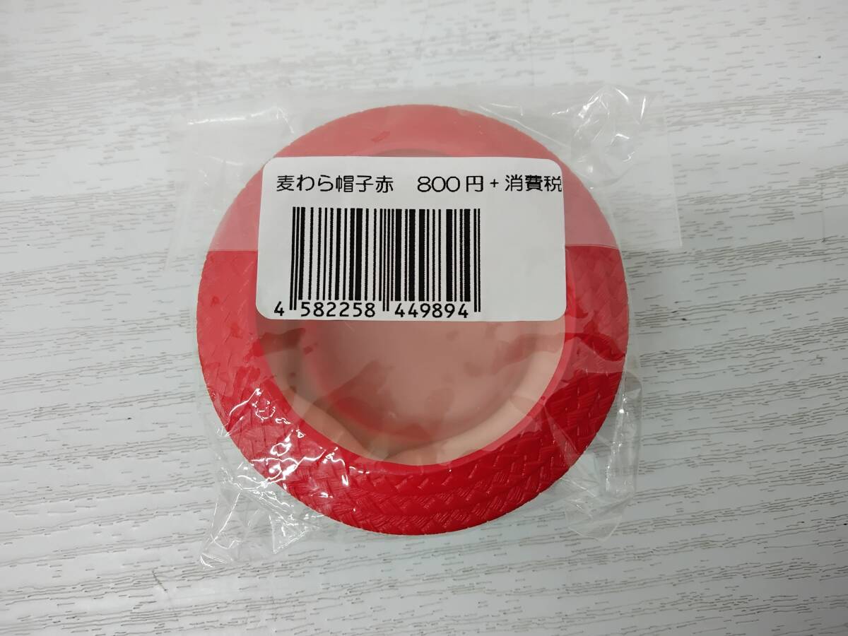 中古】FRED PERRY 藤井フミヤ愛用 ショートモッズコート ダブルジップ