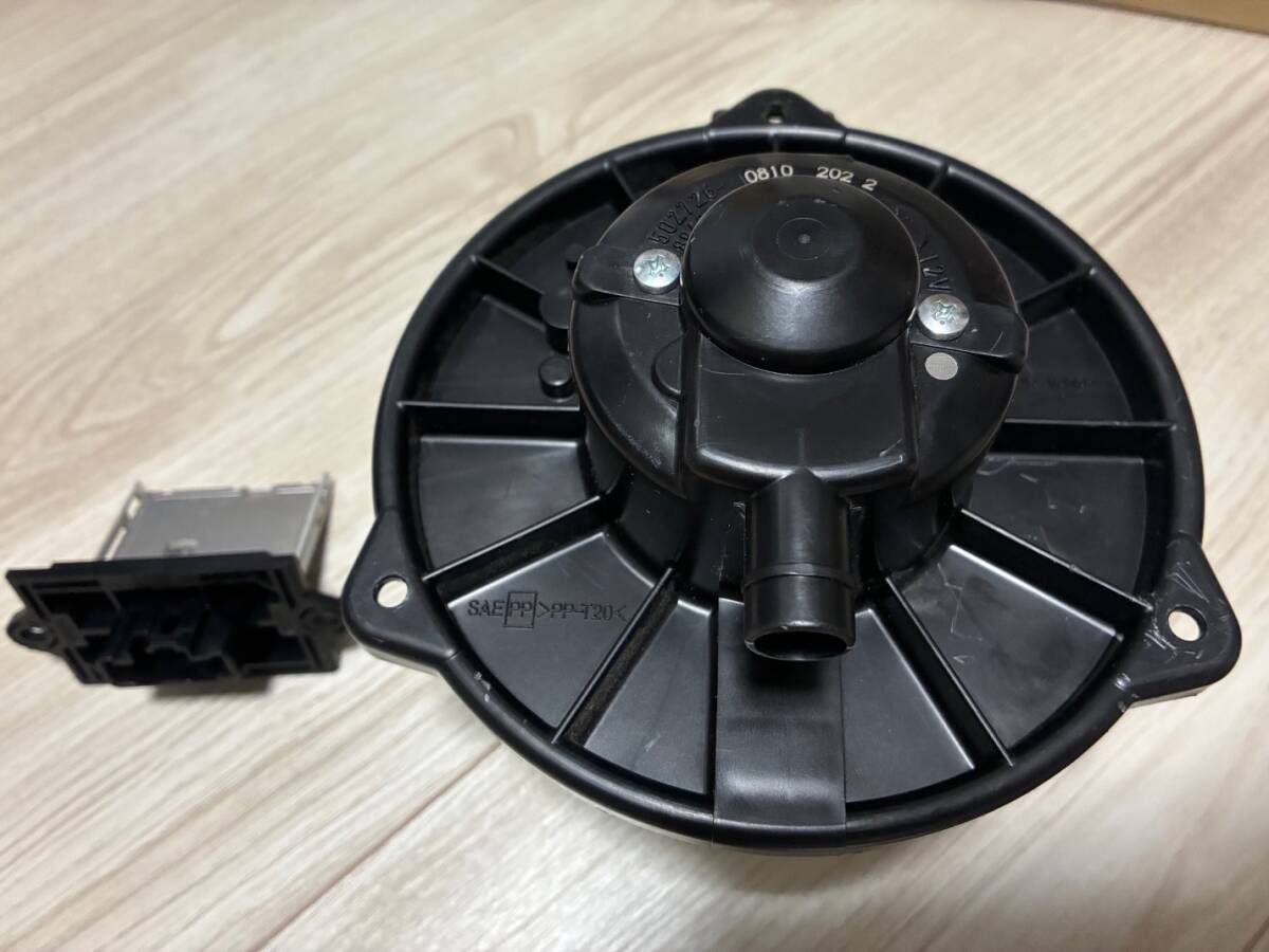 新品】日産 ニッサン 27761-AX000 ヒーターレジスター 配線付き 純正品