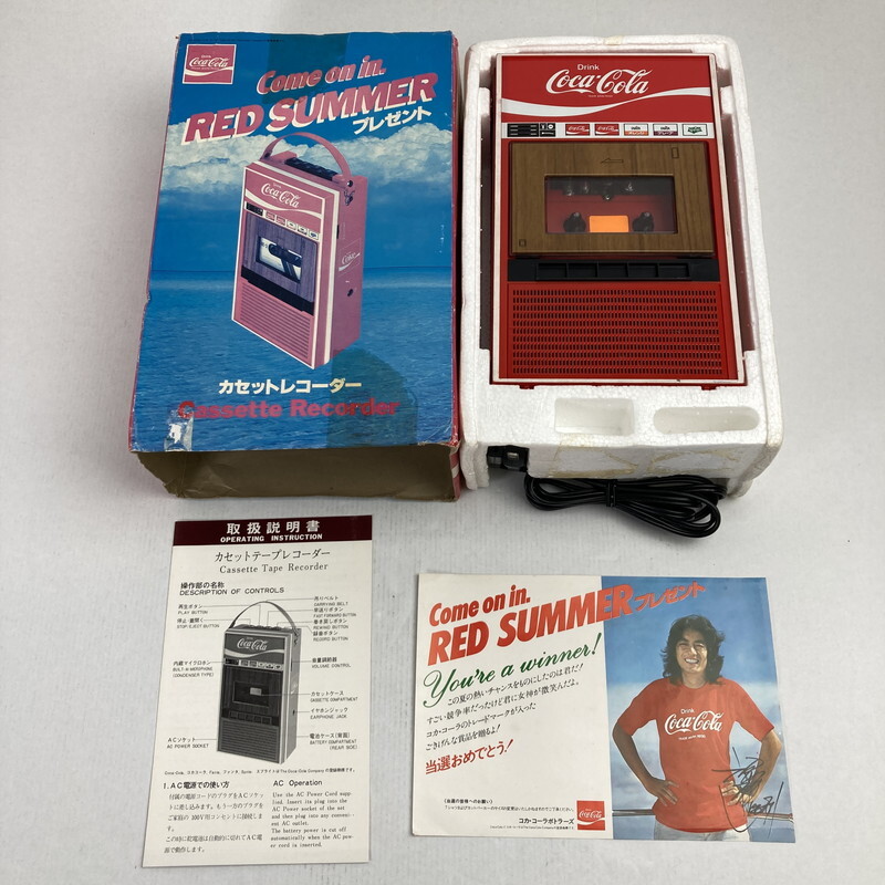新品】コカ・コーラ ジョージア ミルクコーヒー 1ケース24本 箱売り