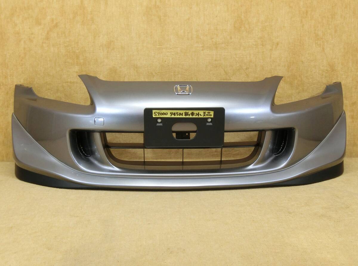 FD3S RX-7 後期 純正バンパー シルバーの落札情報詳細 - Yahoo