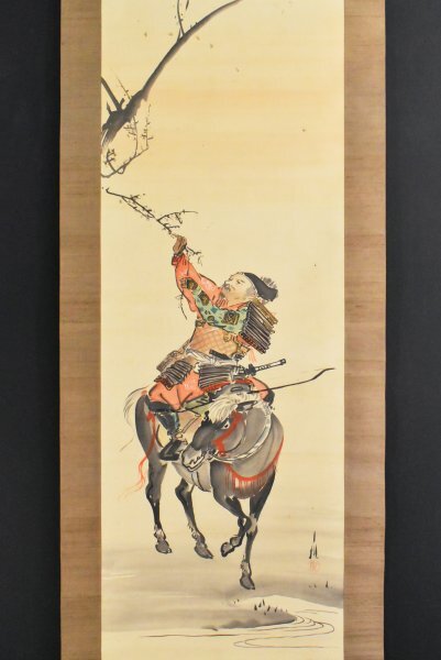 秀逸厳選美術品】慶應◇江戸時代古画 懐月堂派浮世絵師の真筆 肉筆