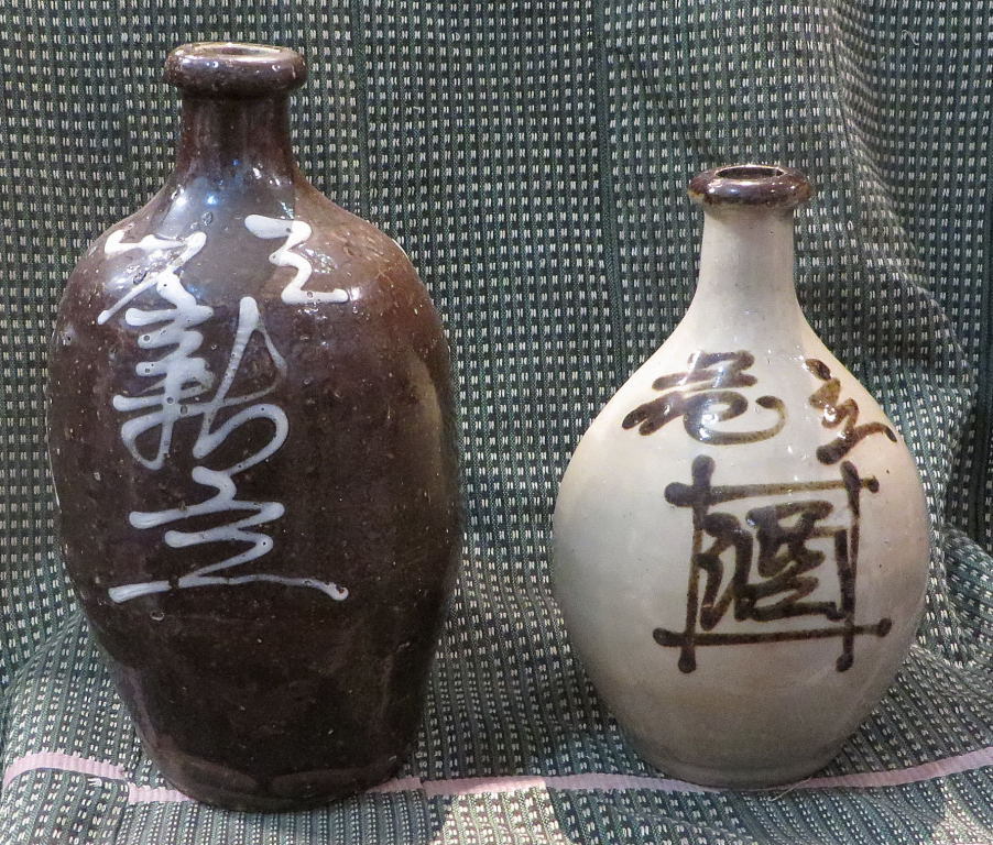 古丹波 うるか壺 2個セット イッチン絵付けと無地 江戸後期～明治期の