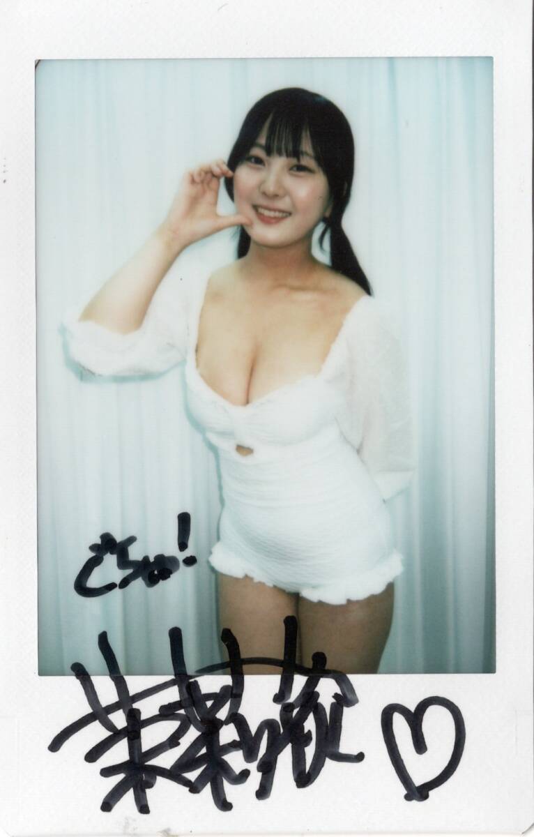 篠崎愛 チェキ A-1の落札情報詳細 - Yahoo!オークション落札価格検索