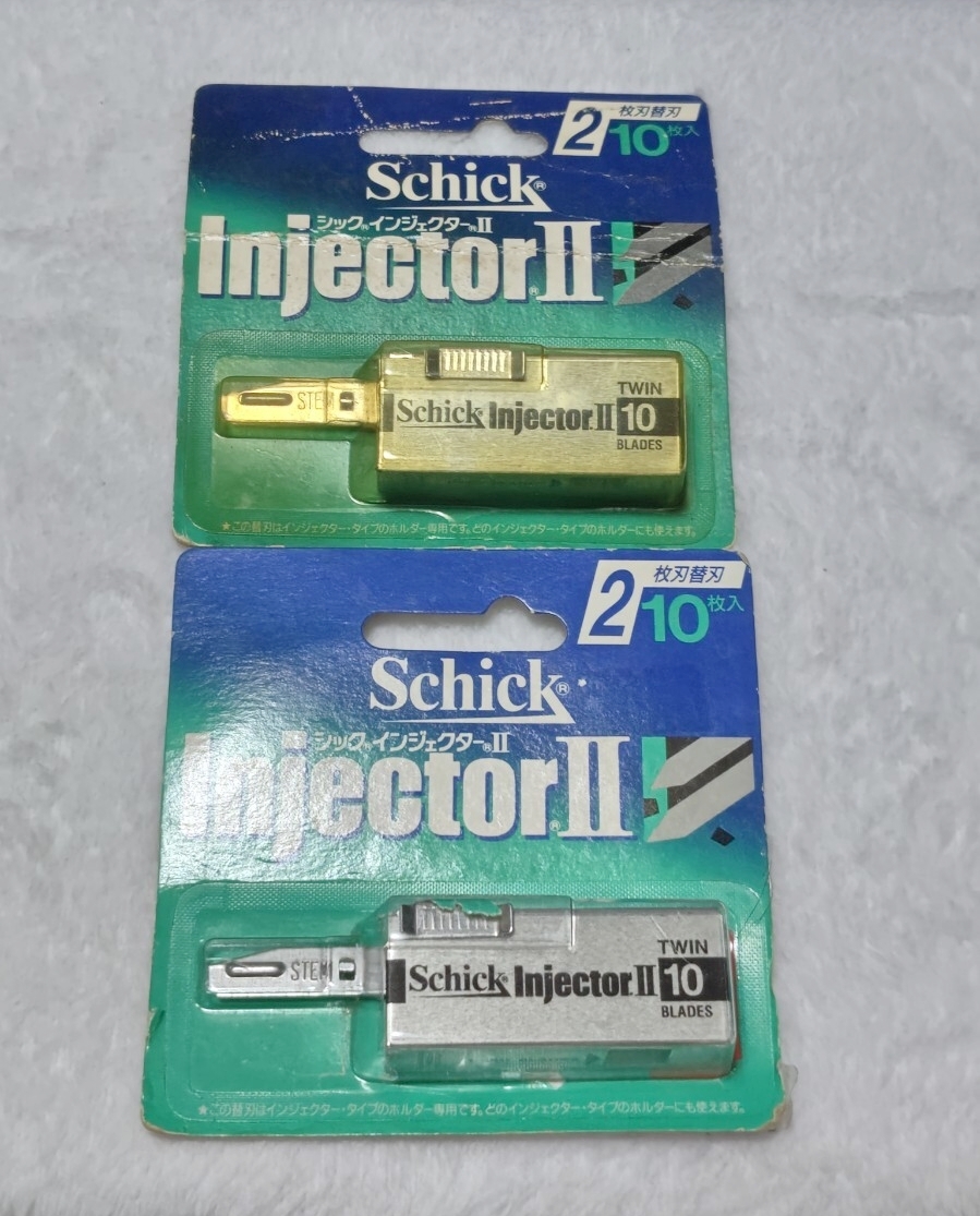 新品】インジェクターinjector式カミソリホルダー ノーブランド 1枚2枚