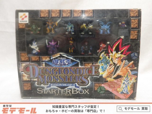中古】☆遊戯王 ダンジョンダイスモンスターズ スターターBOX