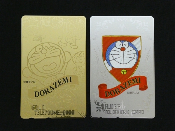□DVD「ドラゼミ ドラえもん わり算 わり算の考え方 非売品」勉強/算数