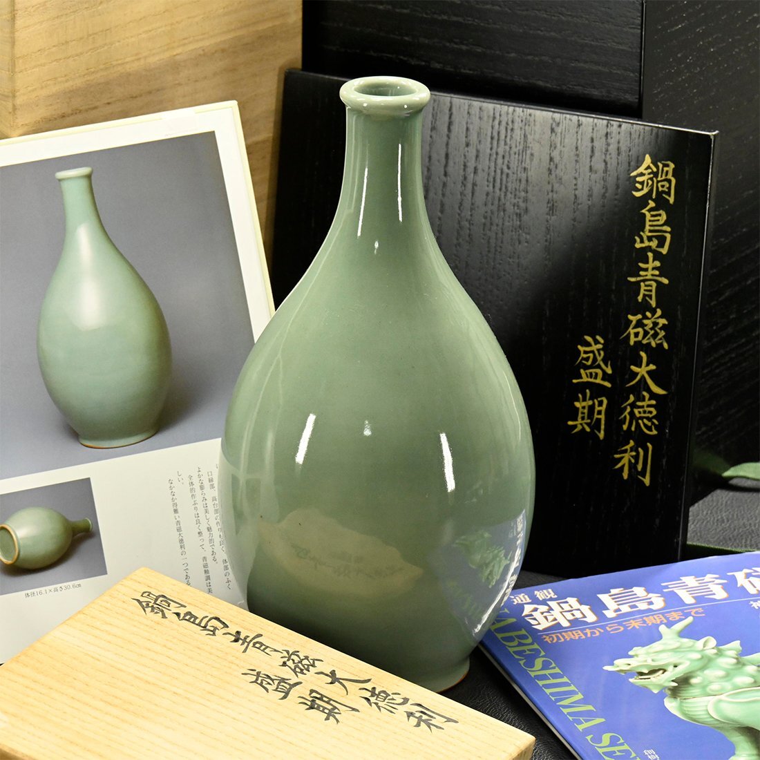 幕末明治の美術工藝品】瀬戸の天才陶工 初代 川本桝吉作 超博物館級