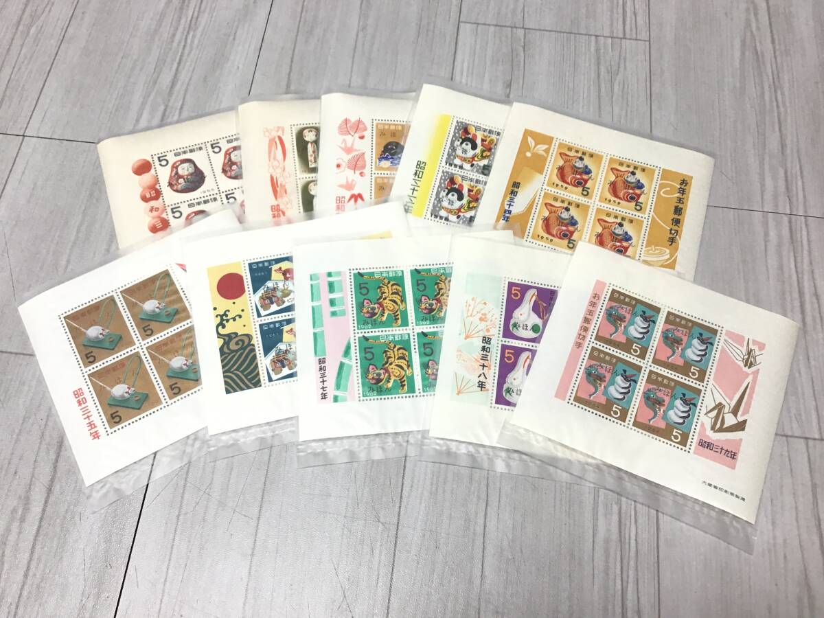 新品】大道詰将棋「秘手五百番(再版)」大道棋人著 昭和35年発行