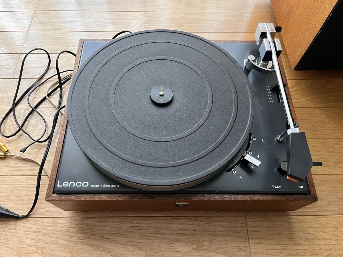 1234) 希少 レア ナショナル SC-950 レコードプレーヤー ラジオ